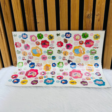 جلد چسبی شکرستان