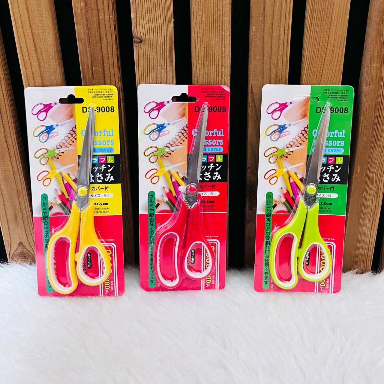 قیچی خیاطی طرح ریلکس